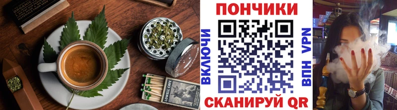 нарко площадка официальный сайт  Кизляр  Еда ТГК конопля 