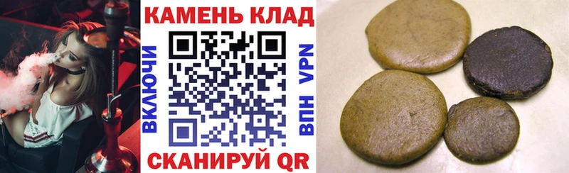 Гашиш Premium  наркота  Кизляр 