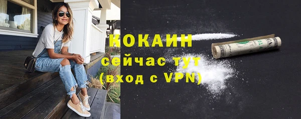 MDMA Нея