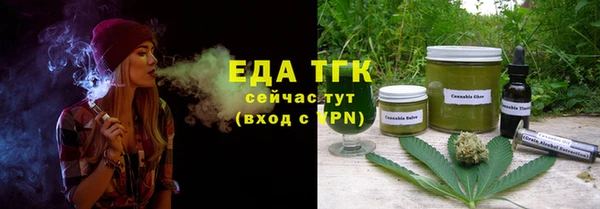 метадон Надым