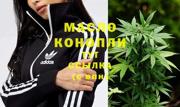 дмт Нефтекумск