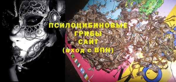 метадон Надым