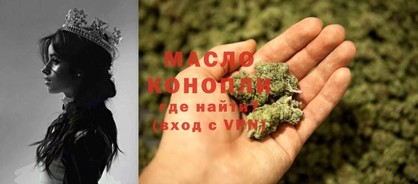 марки nbome Навашино