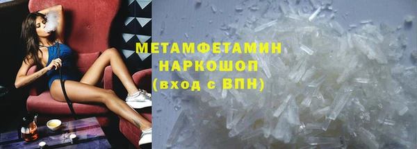 MDMA Нея