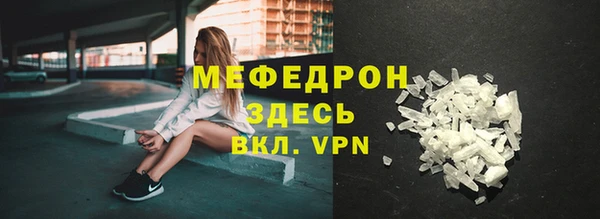 метадон Надым