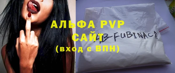 марки nbome Навашино