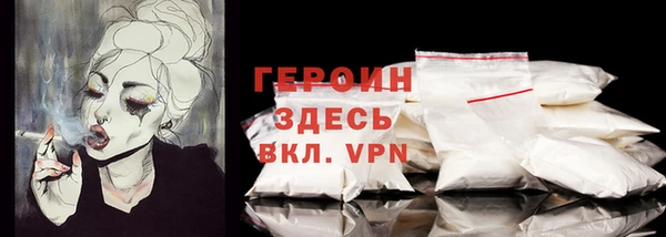стаф Медвежьегорск