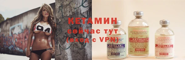 марихуана Зарайск