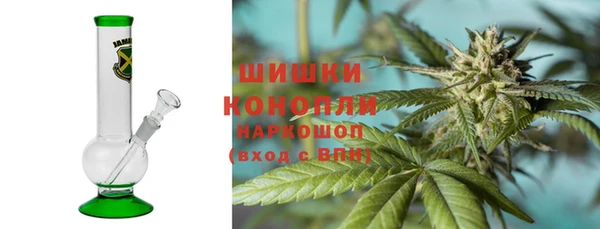альфа пвп VHQ Нефтегорск