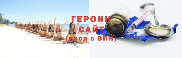 дмт Нефтекумск