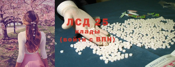 MDMA Нея
