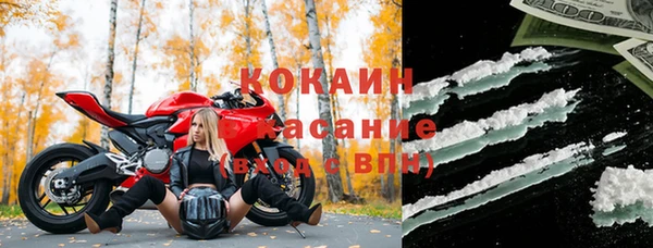 метадон Надым