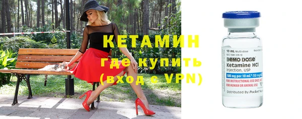 дмт Нефтекумск