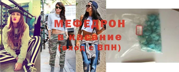 марки nbome Навашино