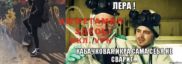 дмт Нефтекумск