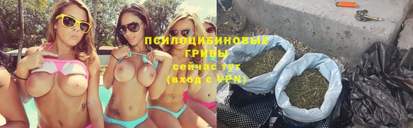 метадон Надым