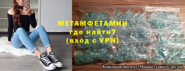 mdpv Горняк