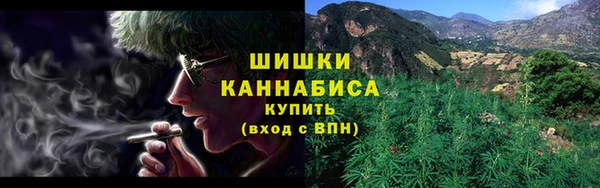 дмт Нефтекумск