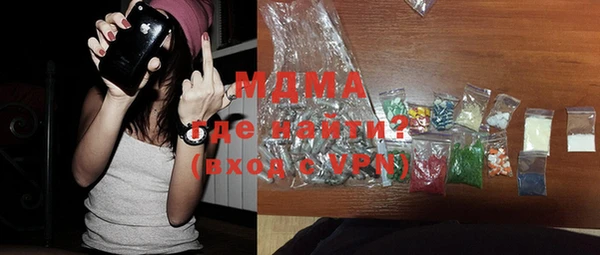 метадон Надым