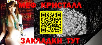 дмт Гатчина