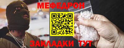 a pvp Гагарин