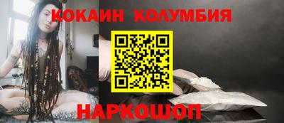 a pvp Гагарин