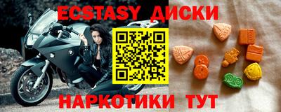 a pvp Гагарин