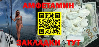 дмт Гатчина