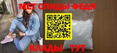 a pvp Гагарин