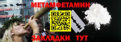 дмт Гатчина