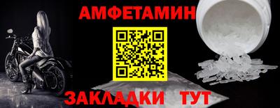a pvp Гагарин