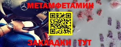 a pvp Гагарин