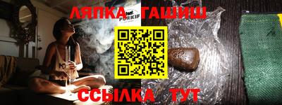 дмт Гатчина