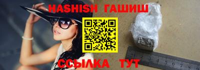дмт Гатчина