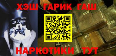 a pvp Гагарин