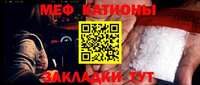 дмт Гатчина