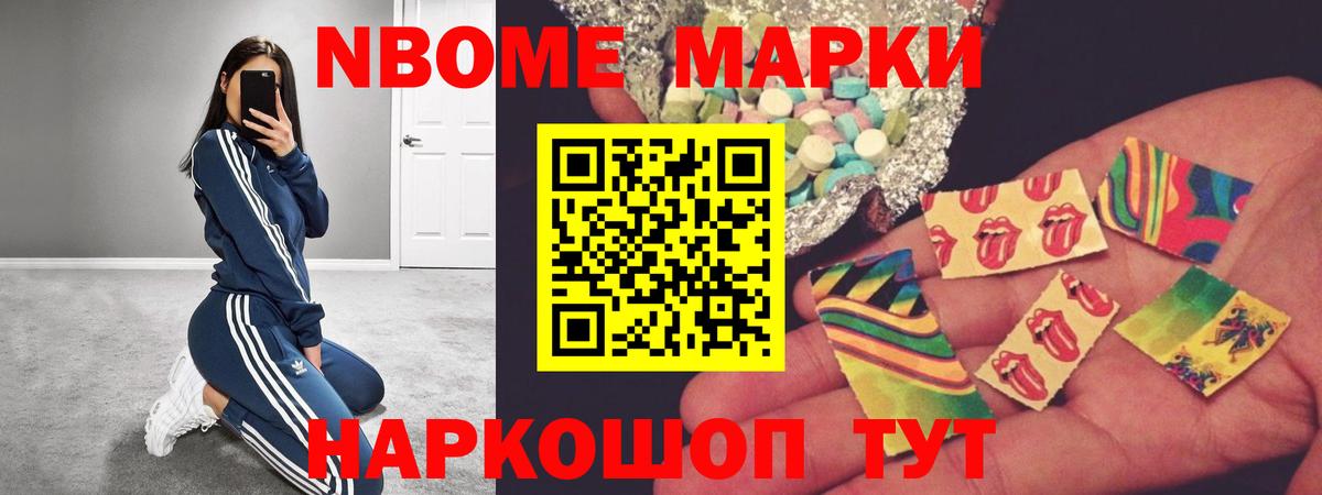 LSD-25 экстази ecstasy Кизляр