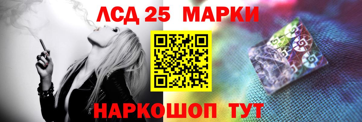 Героин Кизляр