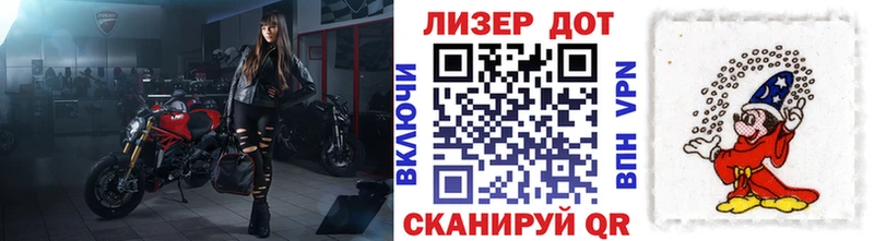 Наркотические марки 1,8мг  Кизляр 