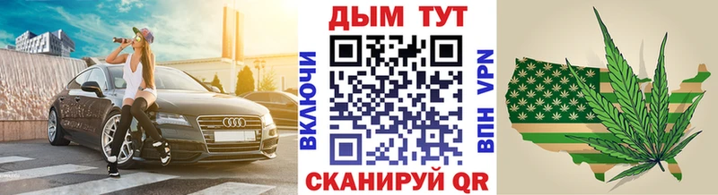 Конопля семена  OMG рабочий сайт  Кизляр  закладки 